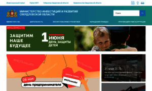 Mir.midural.ru thumbnail