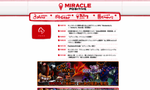 Miraclepositive.com thumbnail