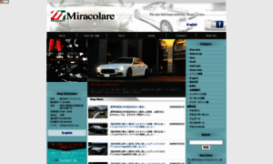 Miracolare.co.jp thumbnail