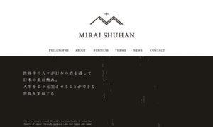 Mirai-shuhan.com thumbnail