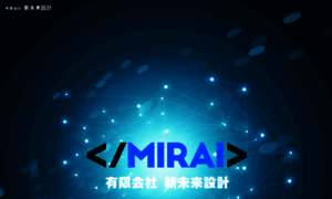 Mirai.cn thumbnail