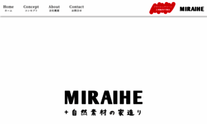 Miraihe.net thumbnail