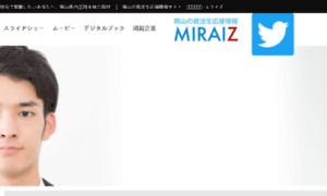 Miraiz-net.jp thumbnail