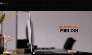 Miridih.com thumbnail