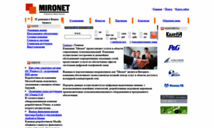 Mironet.ua thumbnail