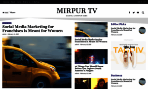 Mirpur.tv thumbnail