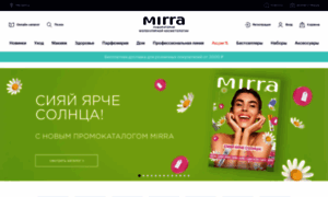 Mirra.ru thumbnail