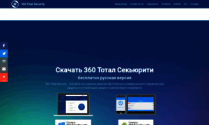 Mirrors.besplatnyeprogrammy.ru thumbnail