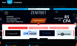 Mirtraffica.ru thumbnail