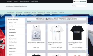 Mirvideo.vsemaykishop.ru thumbnail