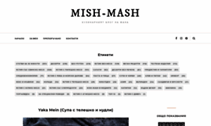 Mish-mash.recipes thumbnail