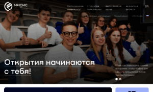 Misis.ru thumbnail
