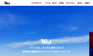 Misol.ne.jp thumbnail