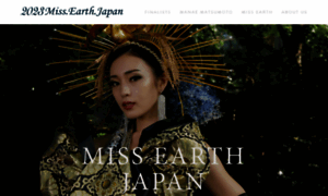 Miss-earth.com thumbnail