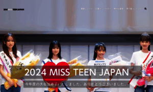 Miss-teen-japan.com thumbnail