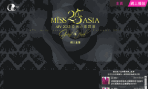 Missasia-2013.hkatv.com thumbnail