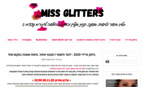 Missglitters.blogspot.com thumbnail