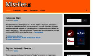 Missiles2go.ru thumbnail