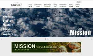 Mission-hm.com thumbnail