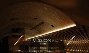 Mission-inc.co.jp thumbnail