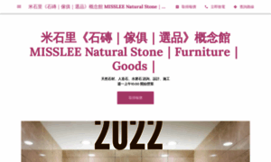 Misslee-natural-stone.business.site thumbnail