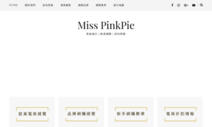 Misspinkpie.com thumbnail