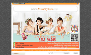 Missstylists.weloveshopping.com thumbnail