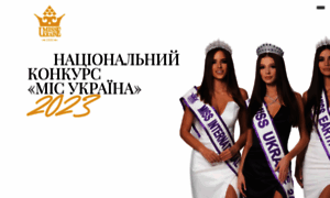 Missukraine.ua thumbnail