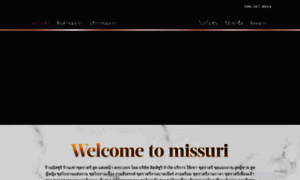 Missuri-dress.com thumbnail