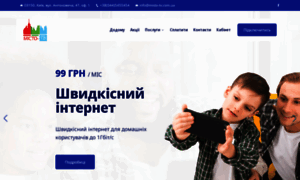 Misto-tv.com.ua thumbnail