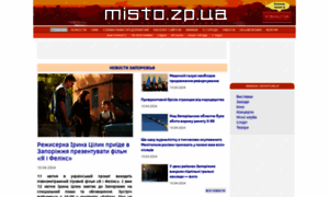 Misto.zp.ua thumbnail