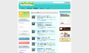 Mitelog.jp thumbnail