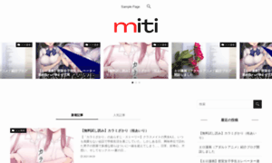 Miti.jp thumbnail