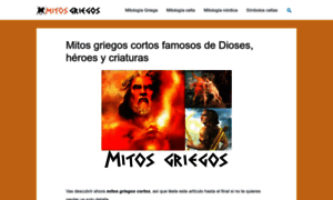 Mitosgriegoscortosydemas.com thumbnail