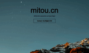 Mitou.cn thumbnail