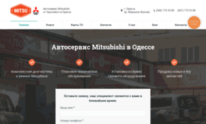 Mitsu.od.ua thumbnail