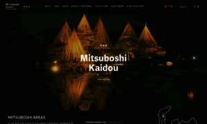 Mitsuboshi-kaidou.com thumbnail