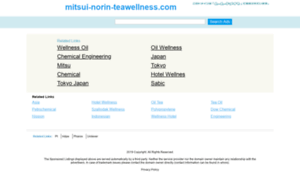 Mitsui-norin-teawellness.com thumbnail