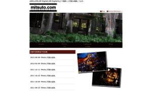 Mitsuto.com thumbnail