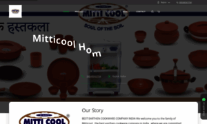 Mitticool.co.in thumbnail