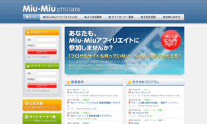Miu2af.com thumbnail