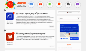 Miuipro.info thumbnail