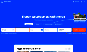 Miuis.ru thumbnail