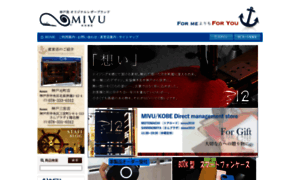 Mivu.co.jp thumbnail