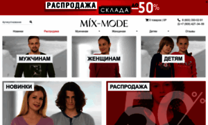 Mix-mode.ru thumbnail