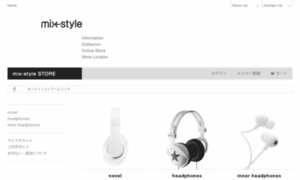 Mix-style.shop-pro.jp thumbnail