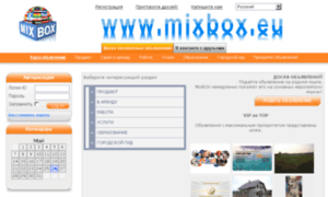 Mixbox.eu thumbnail