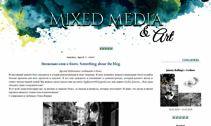 Mixedmediaandart.blogspot.com thumbnail