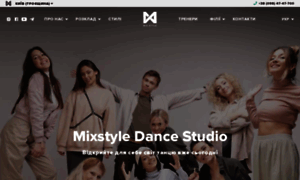 Mixstyle.com.ua thumbnail