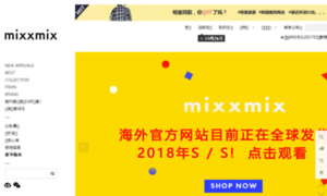 Mixxmix.hk thumbnail